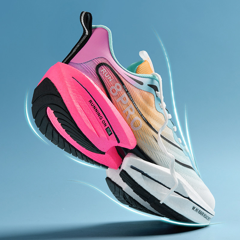 Lightweight Road Running Shoes - Мужские кроссовки для бега по пересеченной