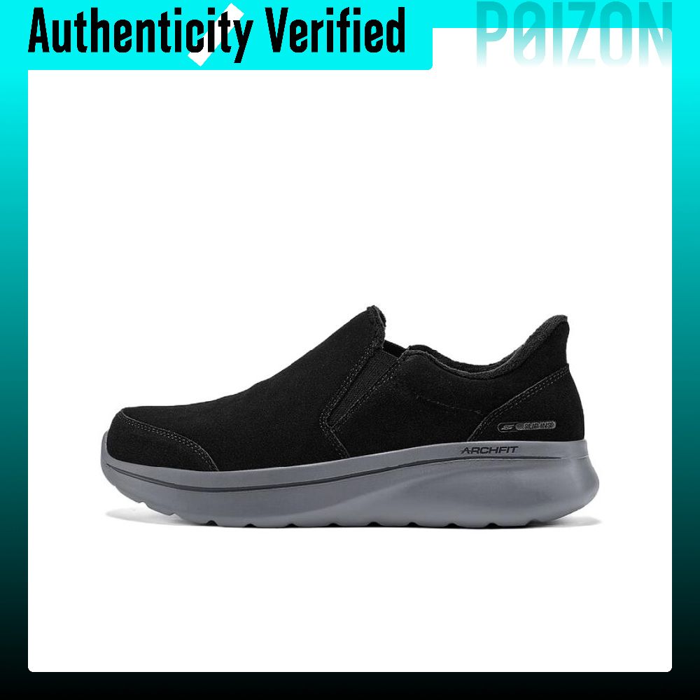 Men'S Shoes - Skechers, мужская модель GO WALK, обувь