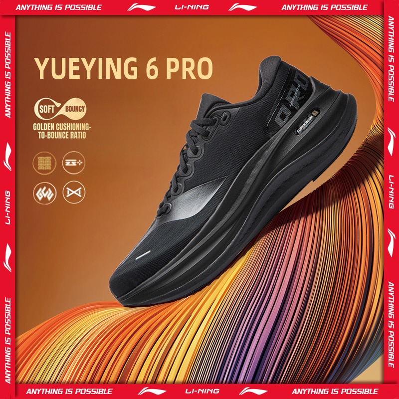 Reflective Night Running Shoes - Мужские кроссовки Li-Ning YUEYING 6 PRO