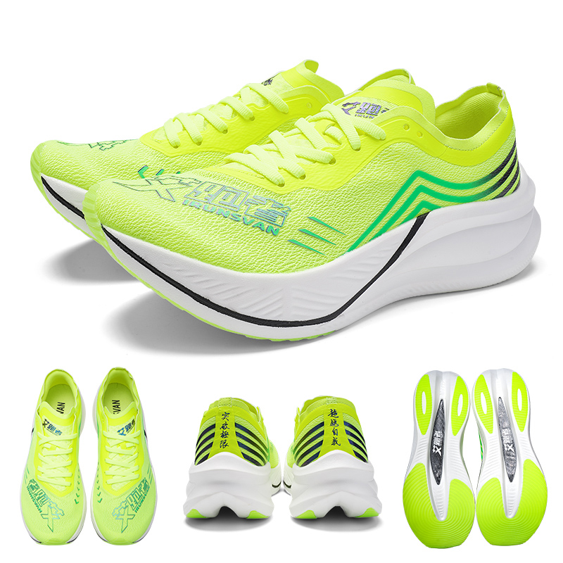 IRUNSVAN рождественские нейлон – обзор и цена Reflective Night Running Shoes