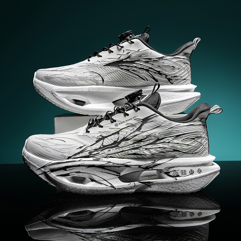 Мужские кроссовки с карбоновой – обзор и цена Carbon Plate Marathon Racing Shoes