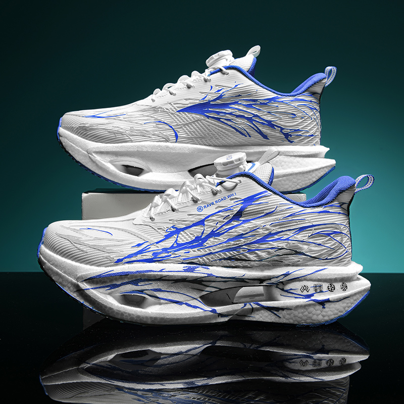 Мужские кроссовки с карбоновой – обзор и цена Carbon Plate Marathon Racing Shoes