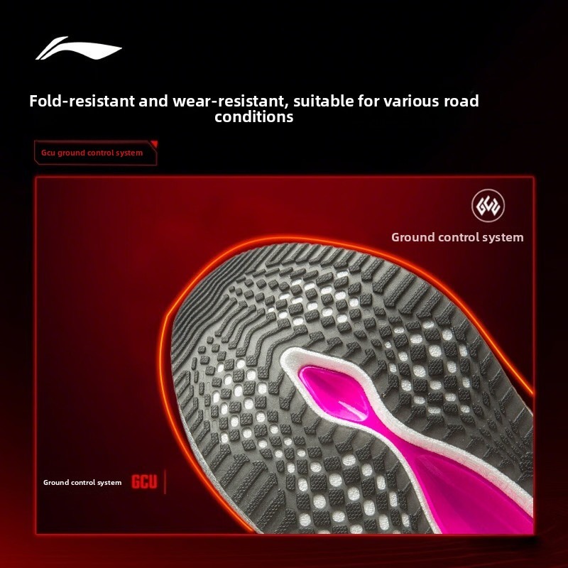 LI-NING Red Hare 9 ULTRA – муж – обзор и цена Lightweight Road Running Shoes