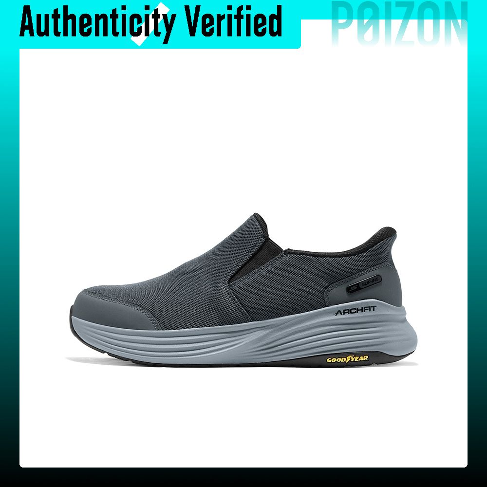 Skechers Go Walk Stability 2.0 – обзор и цена Men'S Shoes