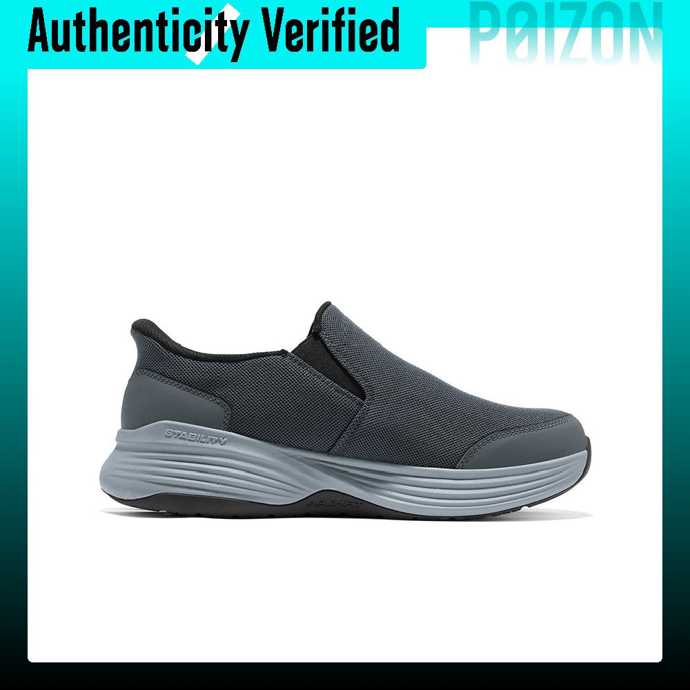 Skechers Go Walk Stability 2.0 – обзор и цена Men'S Shoes